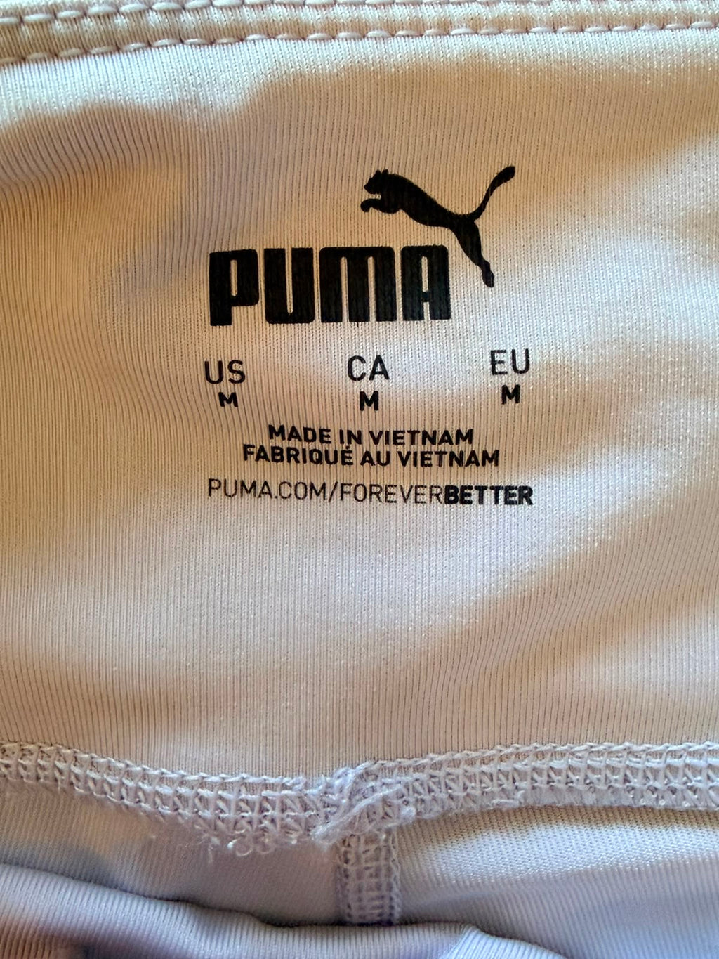 PUMA Γυναικείο Compression Σορτς με Πλαϊνές Τσέπες (M)