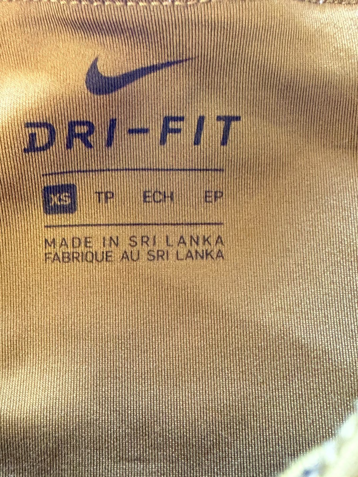 Nike Γυναικείο Αθλητικό Κολάν Khaki-XS