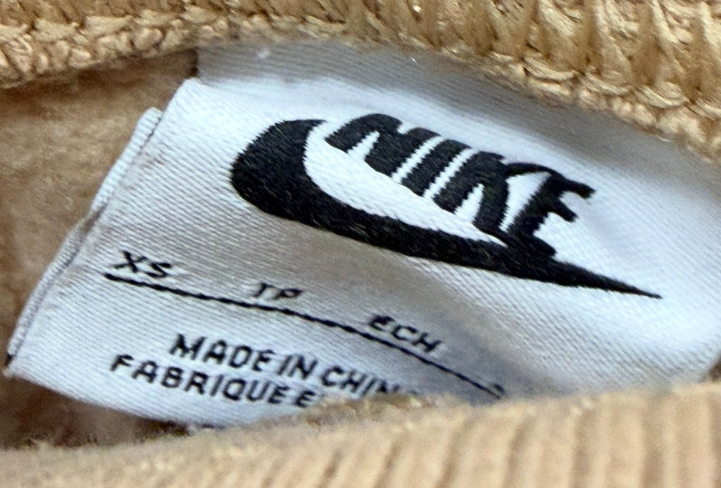 Nike Γυναικείο Παντελόνι Φόρμας Μπεζ - XS
