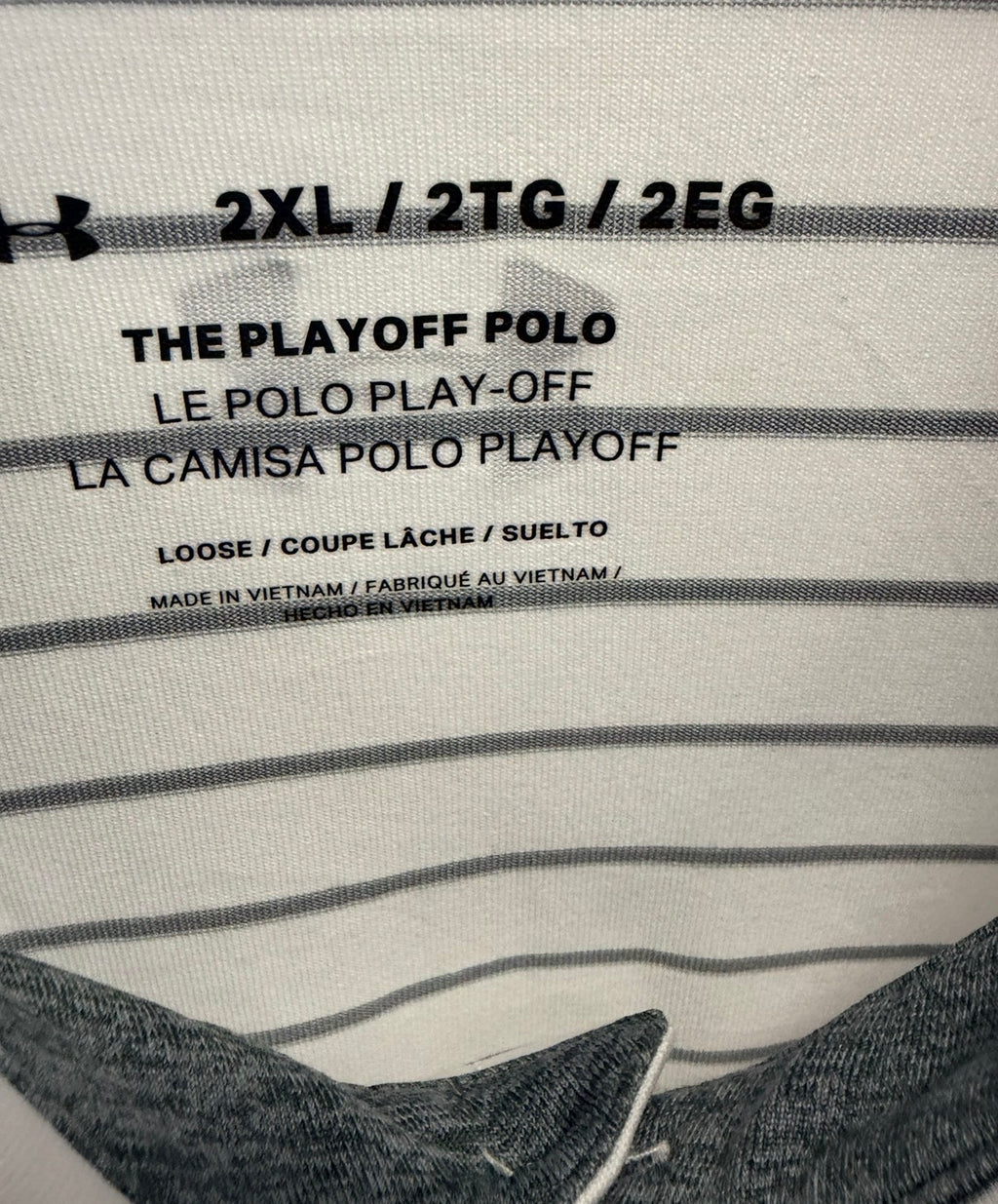 Under Armour The Playoff Polo Ριγέ Λευκό – 2XL