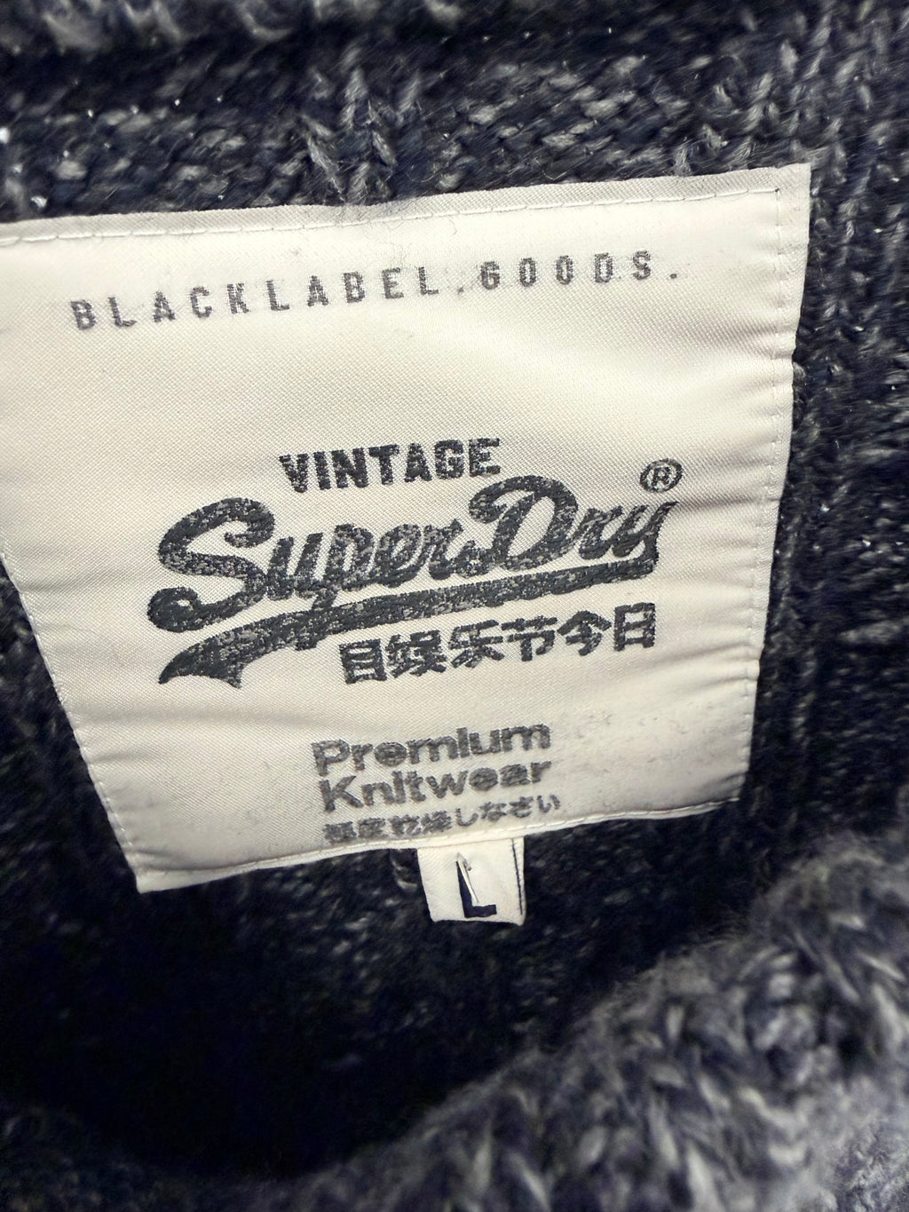 Superdry Vintage Cable Knit Sweater – Charcoal Grey-L