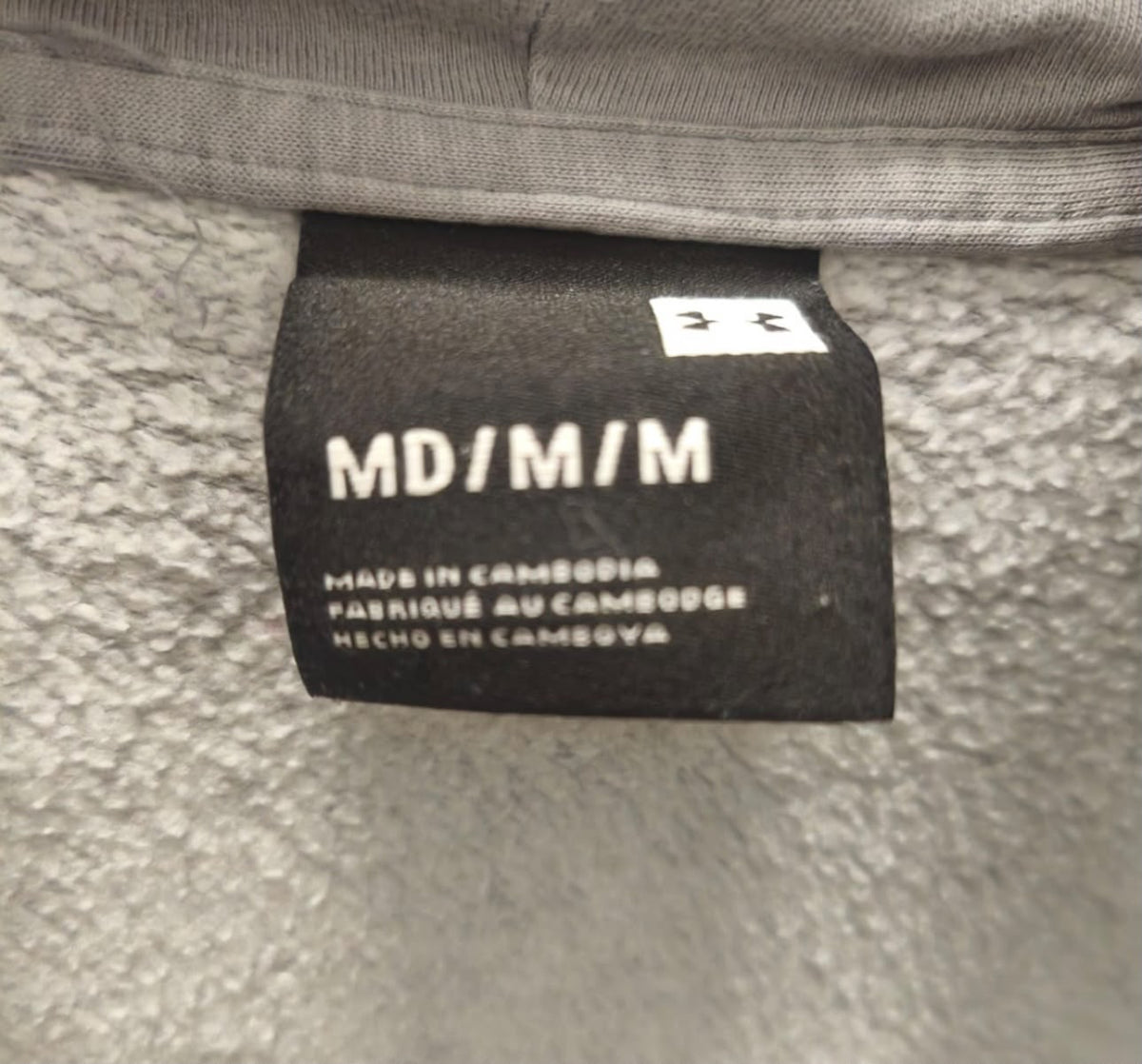 Under Armour Ανδρικό Φούτερ Γκρι - M