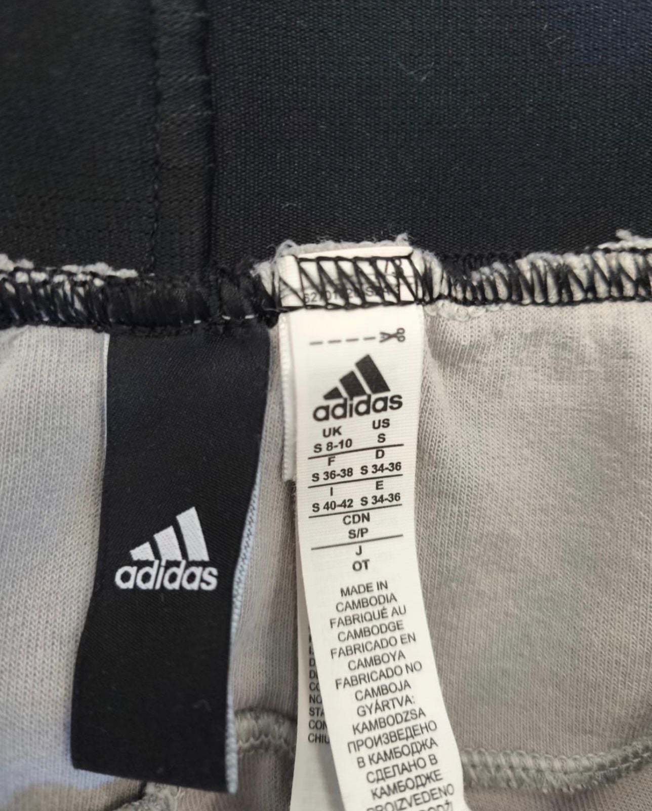 Adidas Γυναικείο 3/4 Αθλητικό Κολάν-S