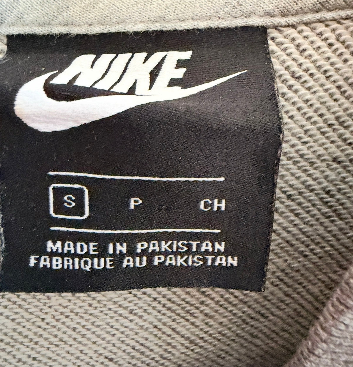 Nike Γυναικείο Φούτερ Γκρι – S
