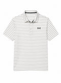 Under Armour The Playoff Polo Ριγέ Λευκό – 2XL