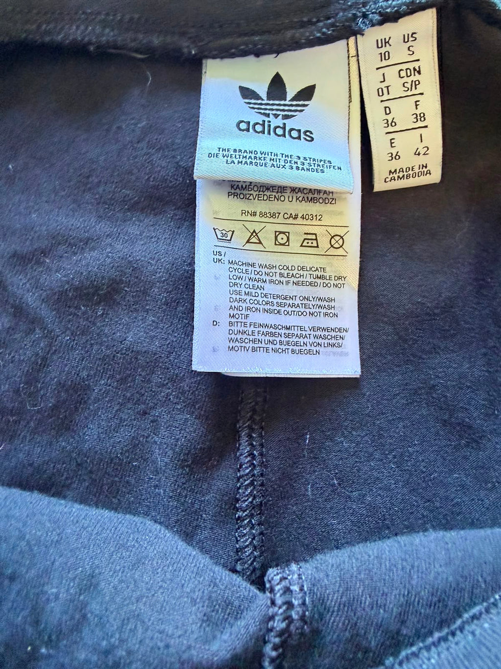 Adidas Originals Μαύρο Κολάν με 3 Ρίγες (M)