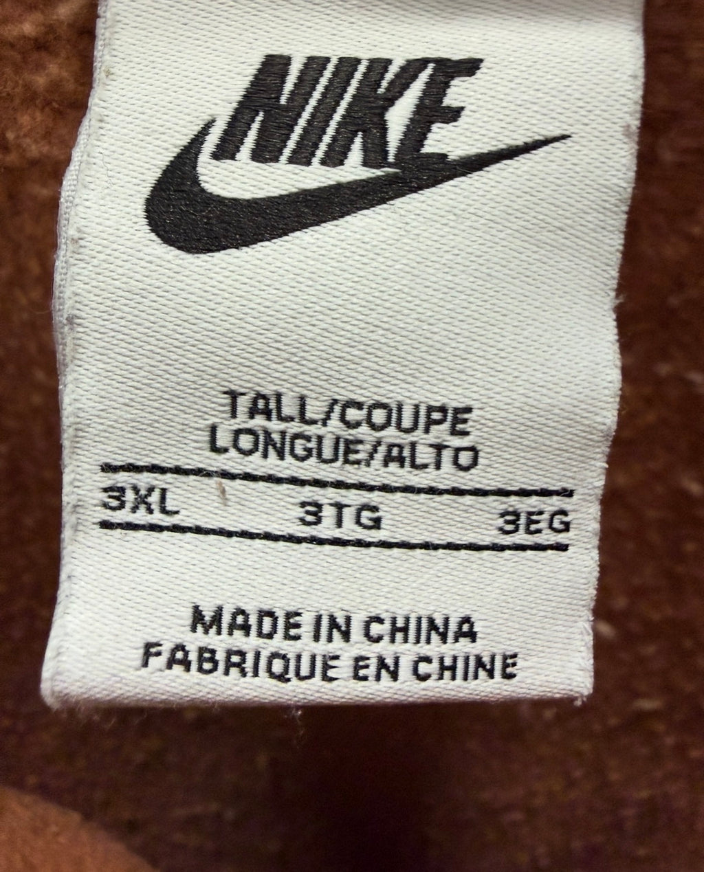 Nike Ανδρικό Φούτερ Καφέ – 3XL