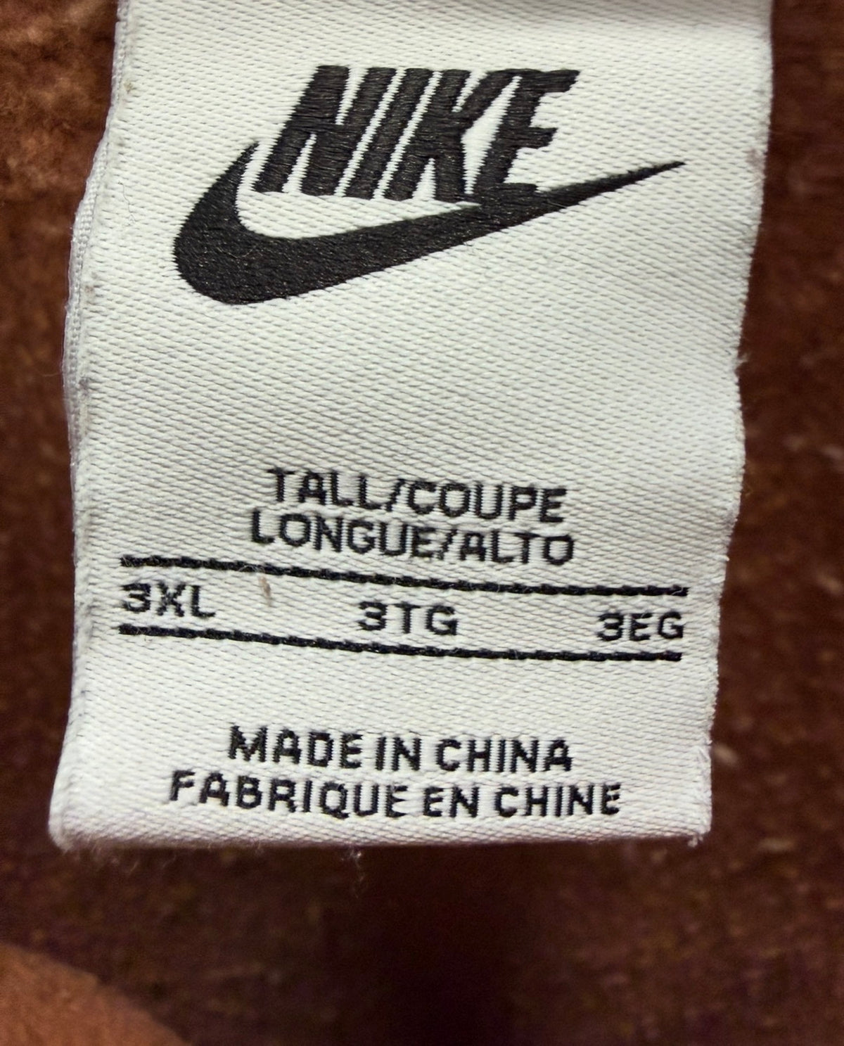 Nike Ανδρικό Φούτερ Καφέ – 3XL