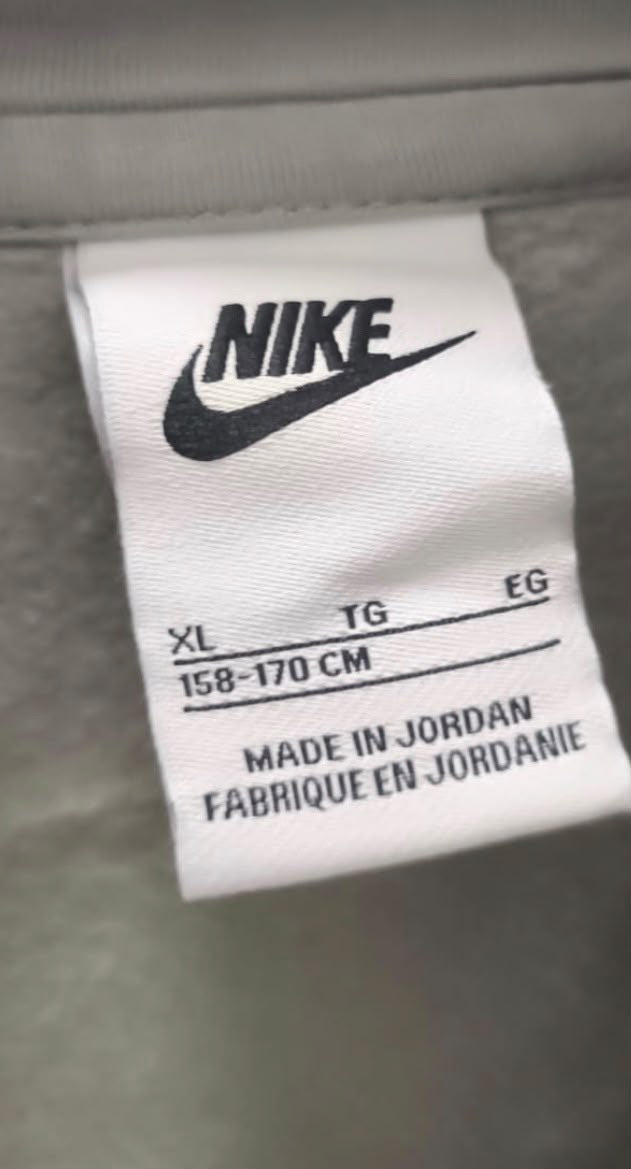 Nike Εφηβικό Φούτερ Γκρι Χακί - XL