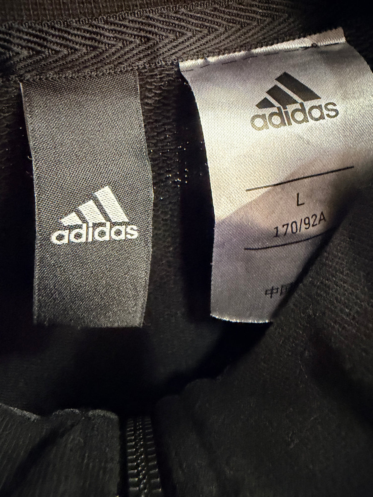 Adidas Ανδρική Ζακέτα Φούτερ – Μαύρο / Λευκό – L