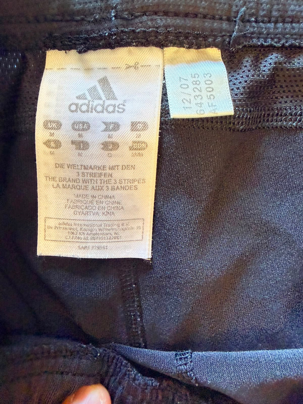 Adidas Μαύρο Αθλητικό Σορτς με 3 Ρίγες (M)