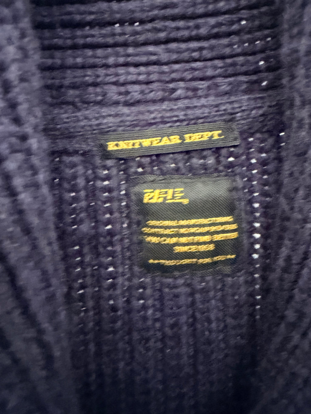 Rifle Ανδρική Navy Πλεκτή Ζακέτα με Shawl Collar-M