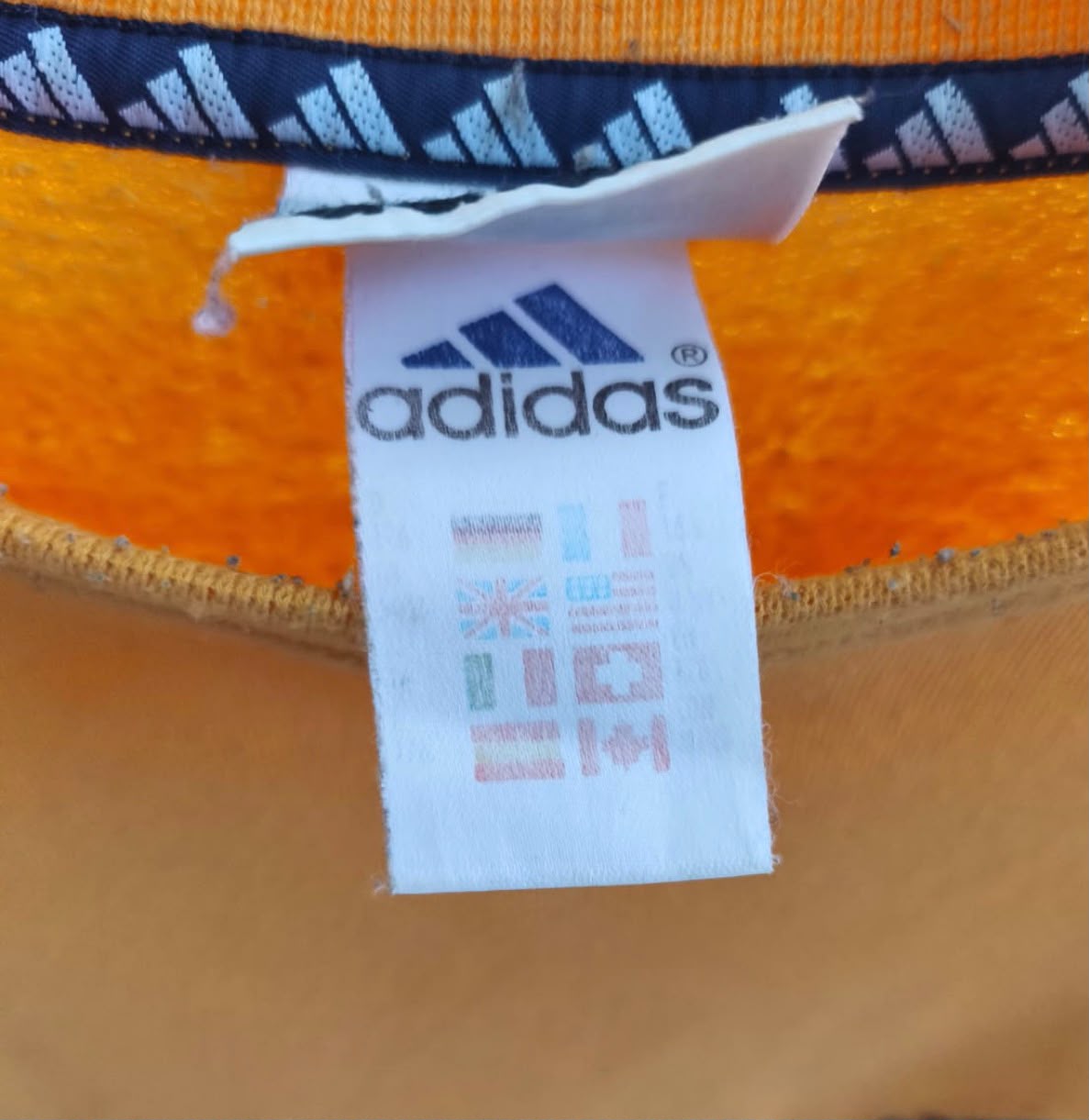 Adidas Ανδρικό Φούτερ Μουσταρδί - L