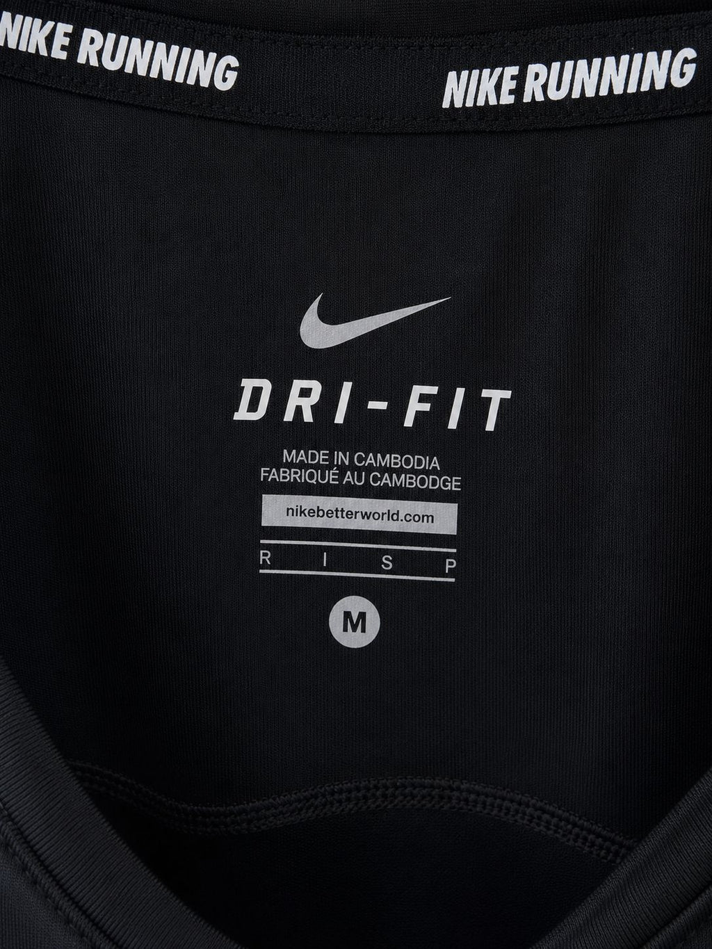 Nike Running Dri-FIT Performance T-Shirt – Black-M