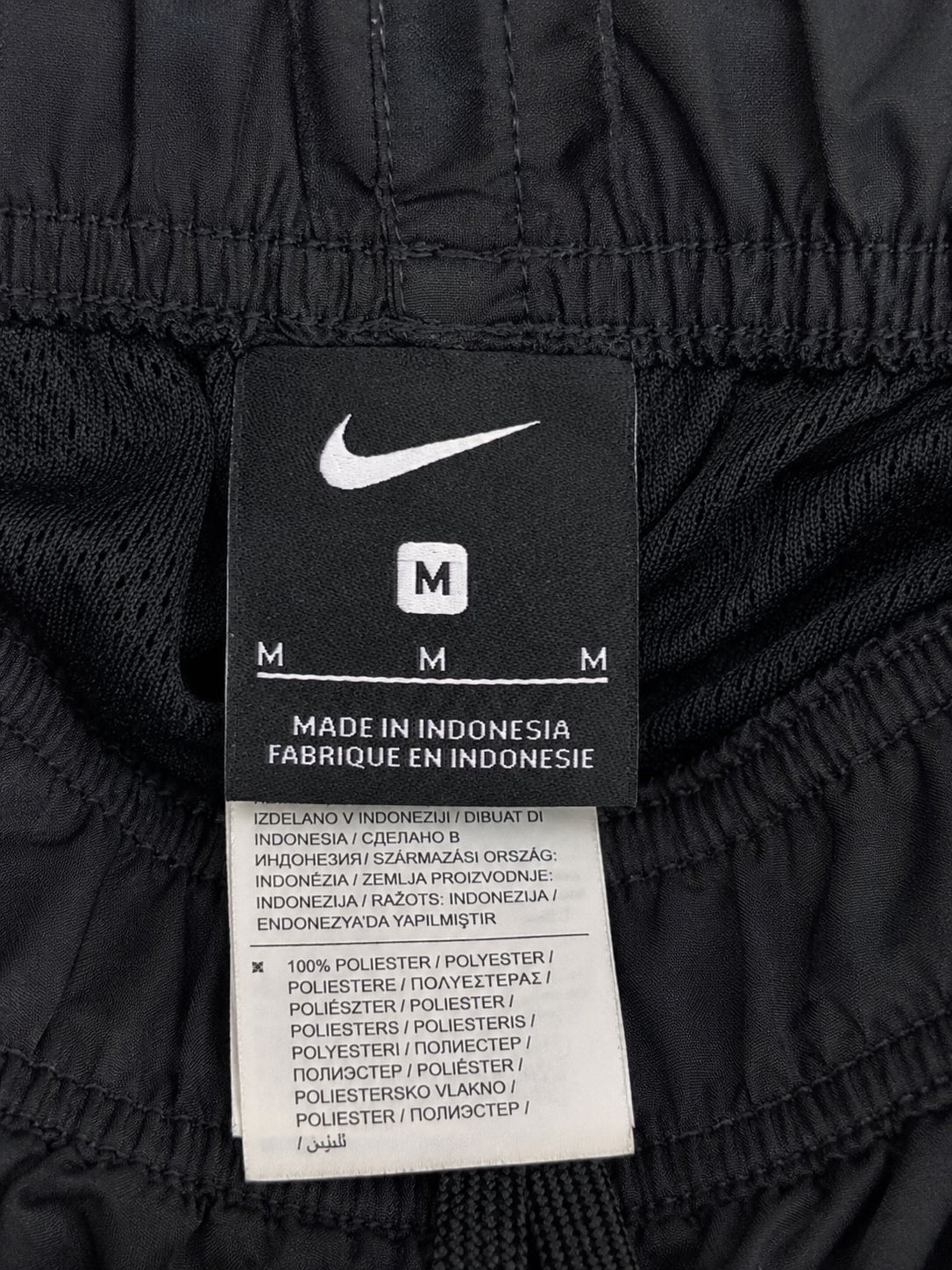 Nike Μαύρο Αθλητικό Σορτς-M