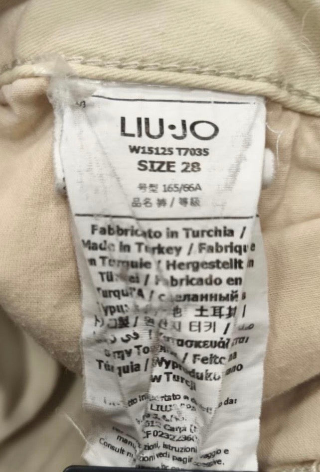 LIU JO Γυναικείο Παντελόνι Μπεζ - 28