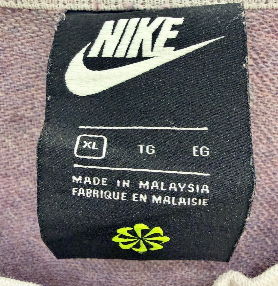 Nike Ανδρικό Φούτερ με Λογότυπο – Ανοιχτό Γκρι – M