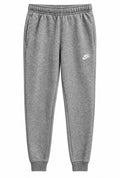 Nike Ανδρικό Παντελόνι Φόρμας – Γκρι – XS