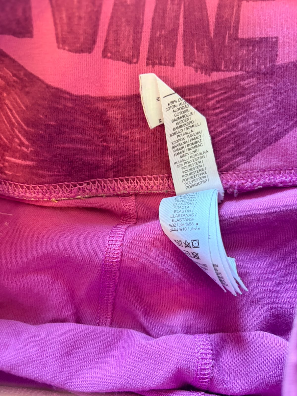 Nike Γυναικείο Κολάν με All-Over Print (M)
