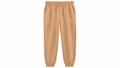 Nike Γυναικείο Παντελόνι Φόρμας – Μπεζ - XS