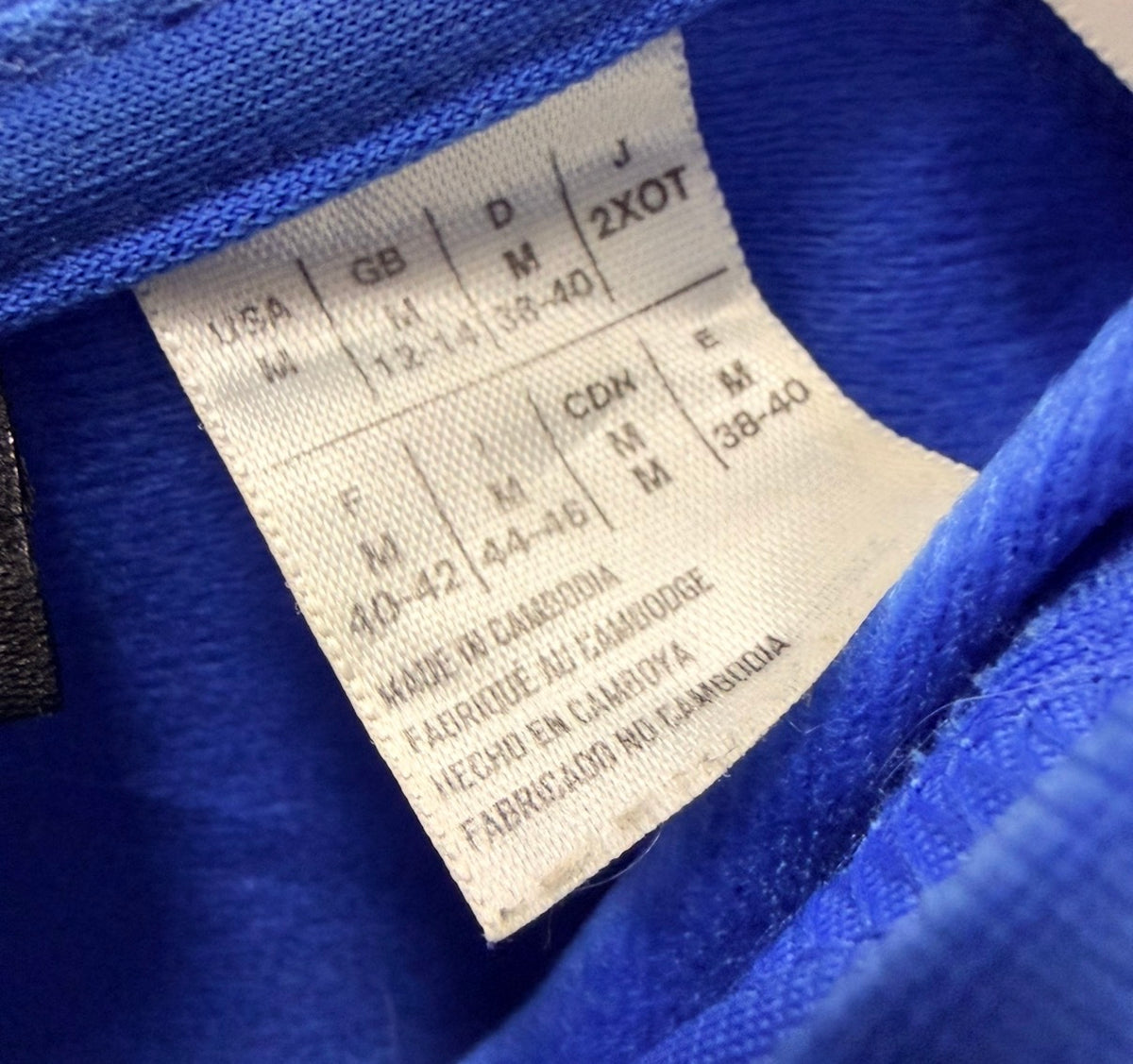 Reebok Ανδρική Ζακέτα Μπλε – M